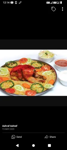 Afgani Kuzhi Mandhi (Half)